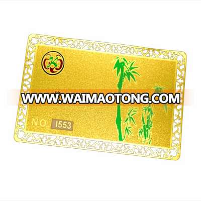 Custom Elegant  Exquisite Metal Etching Membership Discount Card